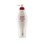 SHISEIDO The Hair Care Aqua Intensive Shield